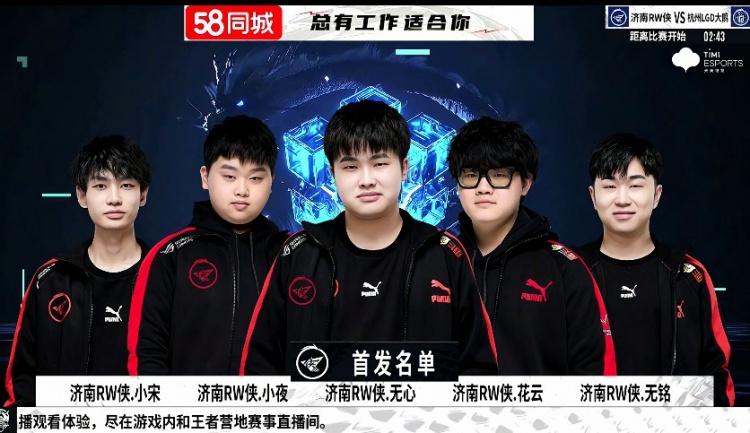 在一场焦点 在一场焦点