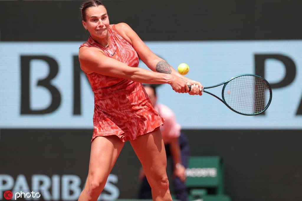 兰州陇原竞 兰州陇原竞