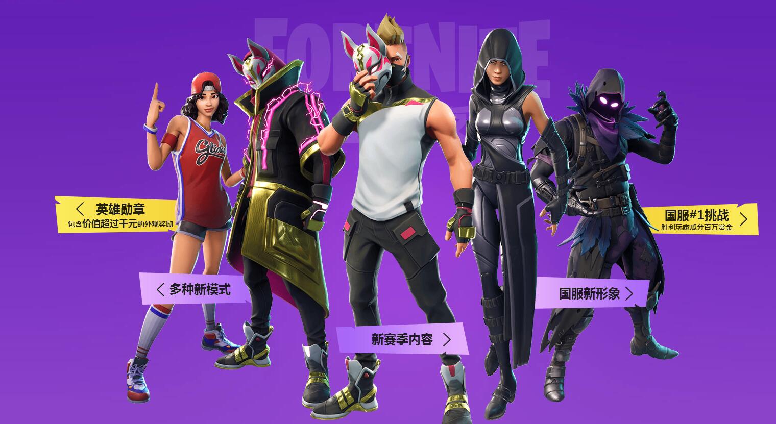 数据与交锋 数据与交锋