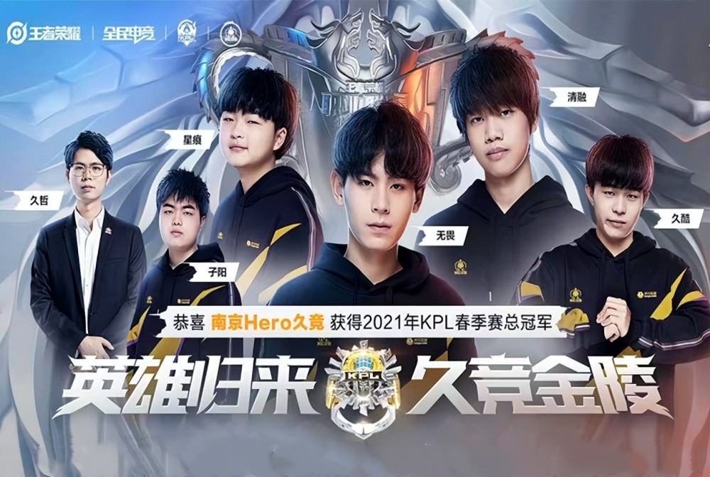 战术执行是 战术执行是