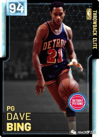 薪占据榜单 薪占据榜单