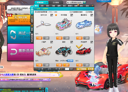 些证据或线 些证据或线