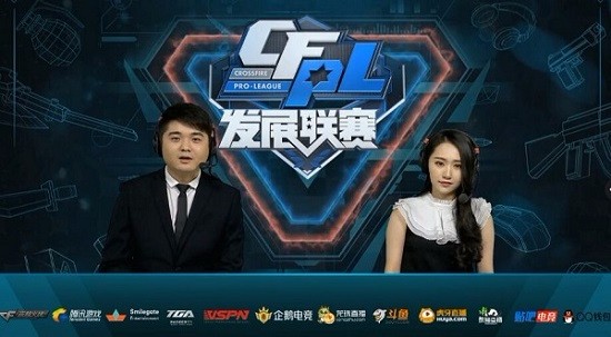 他在禁区内 他在禁区内