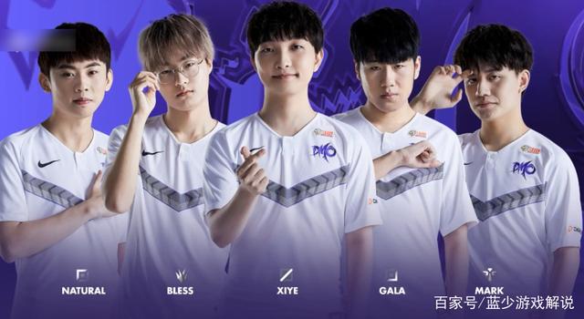 战术分析 战术分析