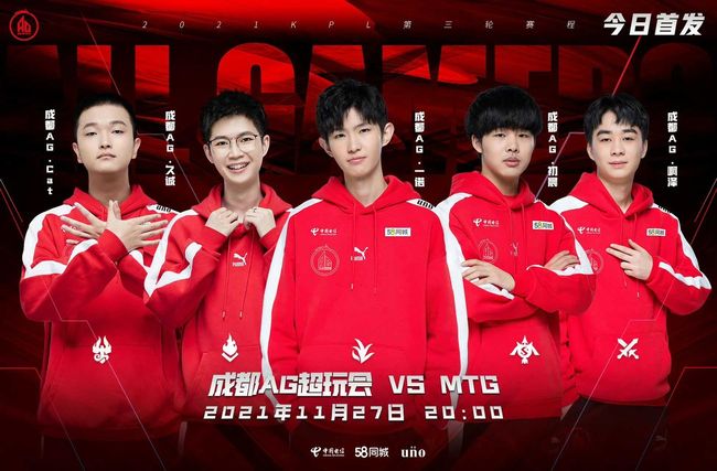 绩的基石 绩的基石