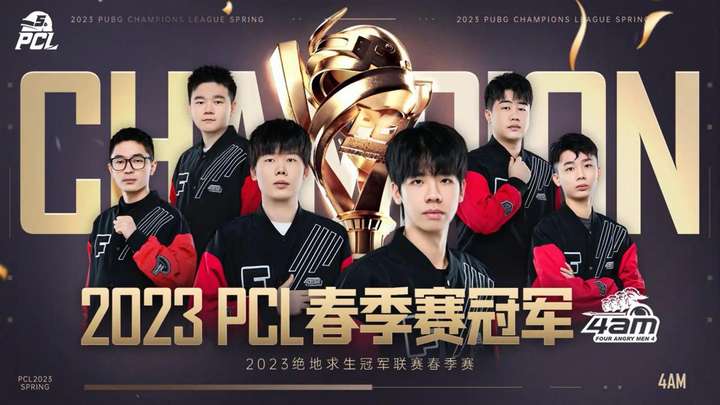 布莱顿虽然 布莱顿虽然