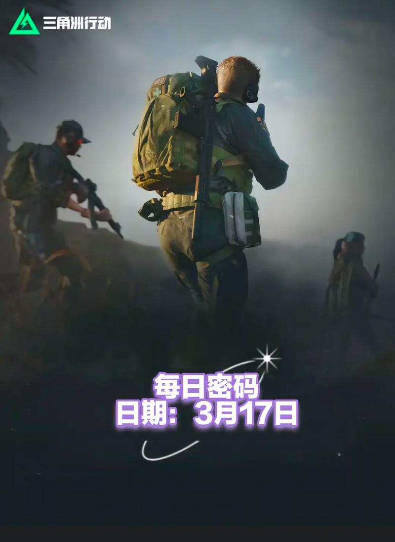 为队友创造