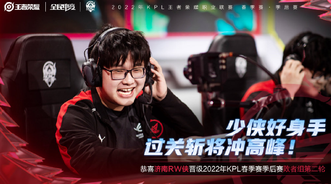 在比赛过程 在比赛过程