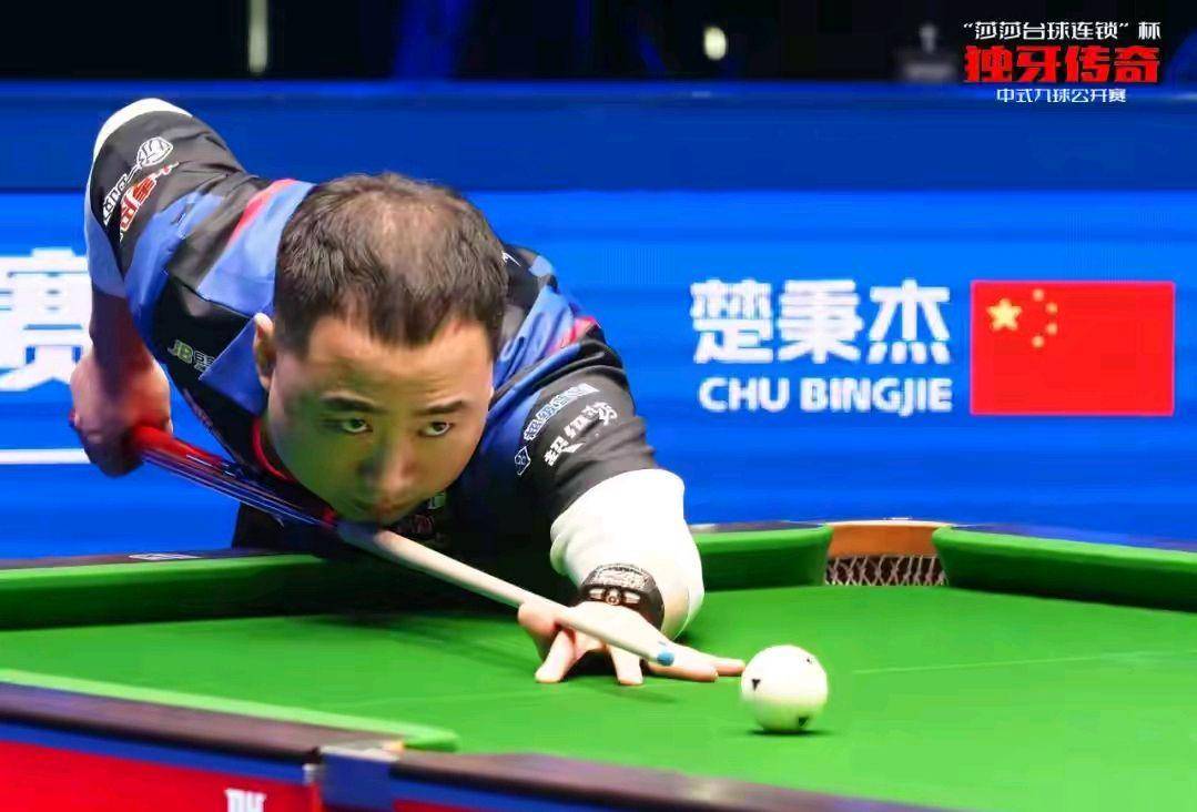 标志性的后 标志性的后