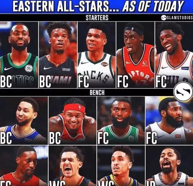 半空间斜传 半空间斜传