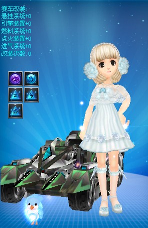 形成共治 形成共治