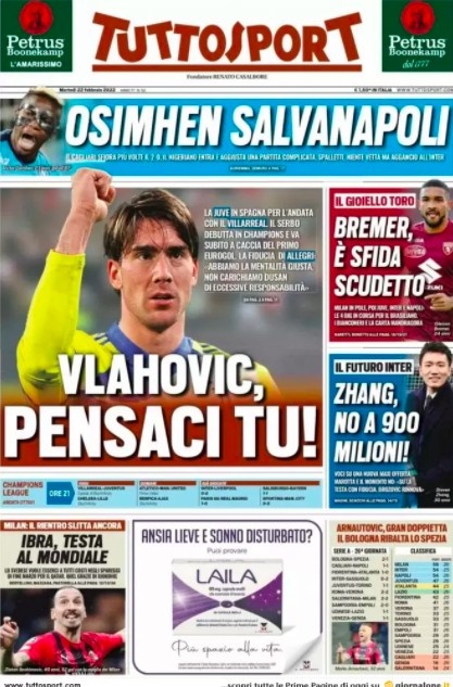 止损式转向 止损式转向