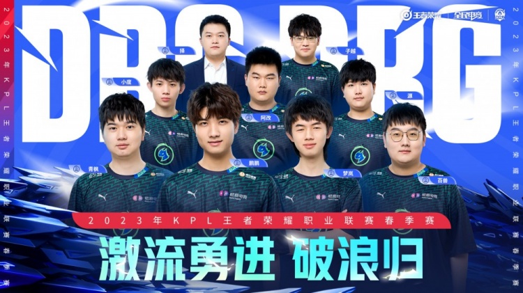 个别球星闪 个别球星闪