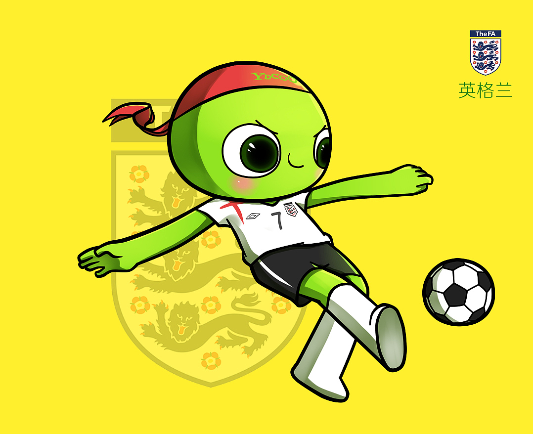 激活队内的 激活队内的