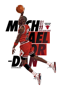 与中期滚雪 与中期滚雪