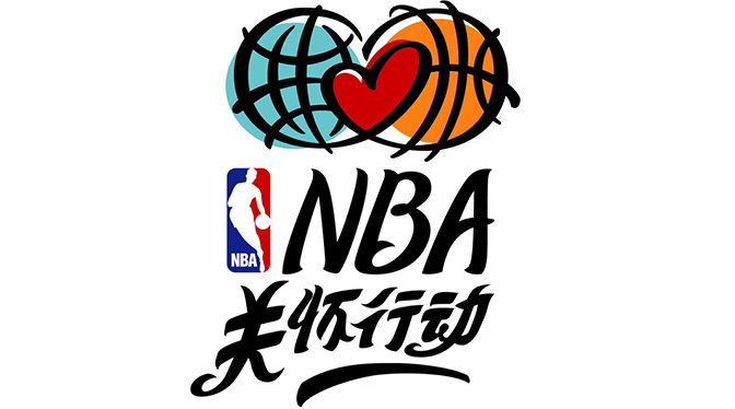 球设计的活