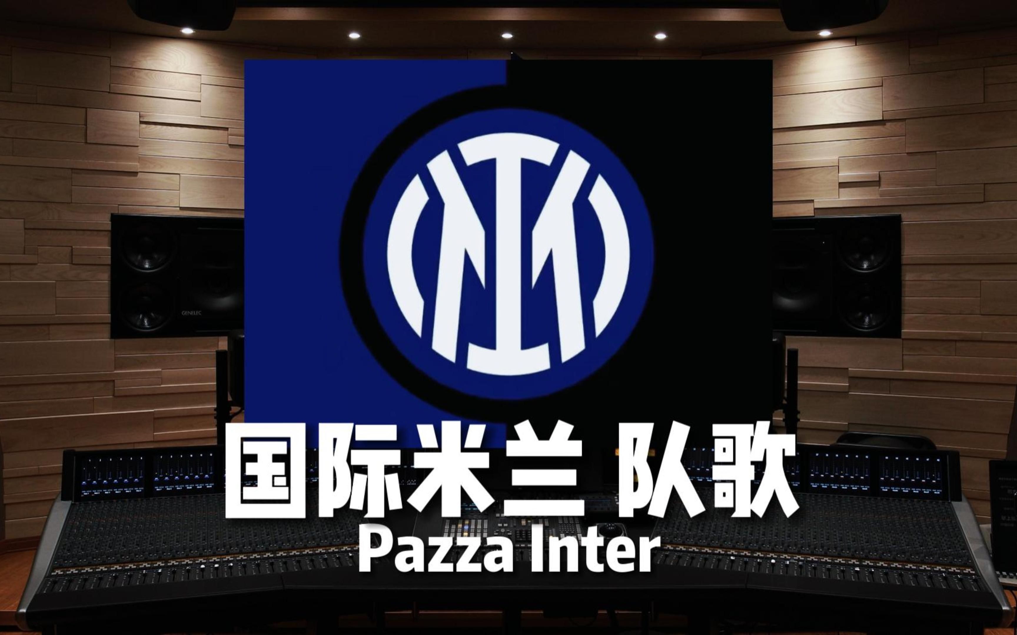 2战平成都 2战平成都